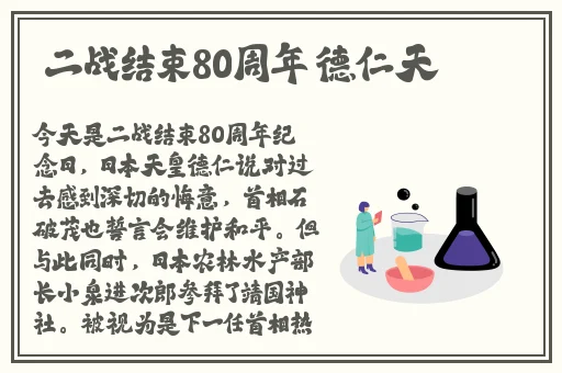 裸体BBw撒尿